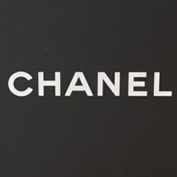 JUST SHARING! Chanel Serial Number Info - Picture 11 of 11